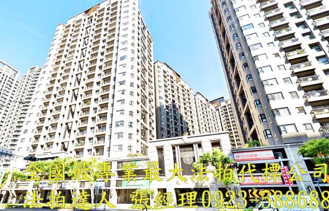 桃園龜山大樓拍賣-1