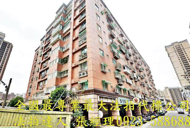桃園桃園區法拍華廈-1