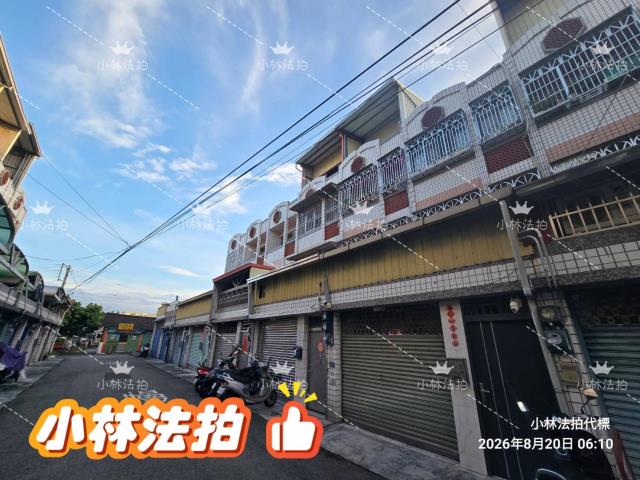 彰化員林拍賣透天-5