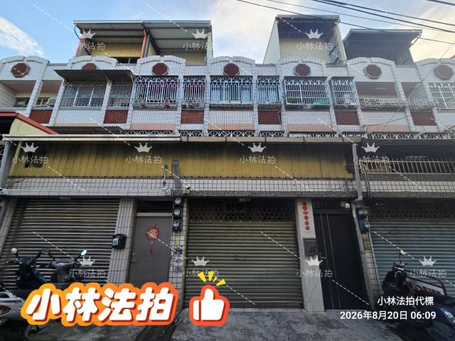 彰化員林拍賣透天-2