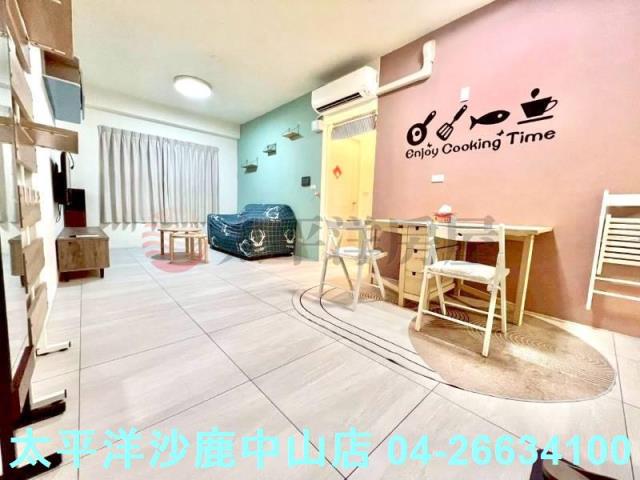 沙鹿大樓-1