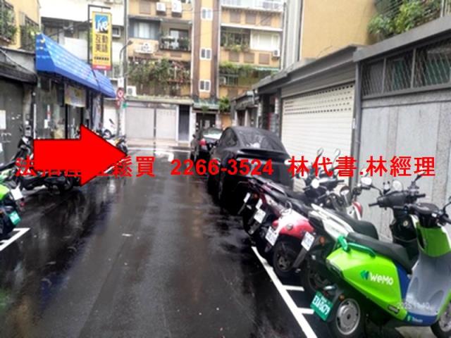 松山公寓法拍-5
