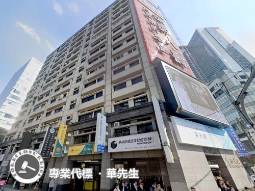 信義區拍賣大樓-6