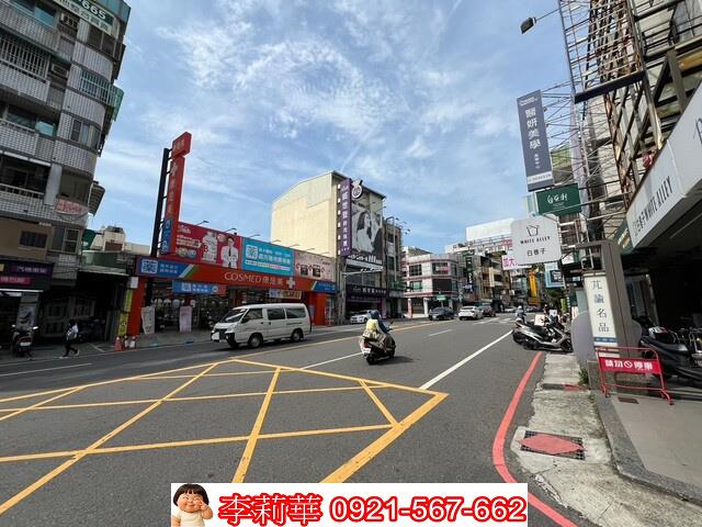 永康透天-1