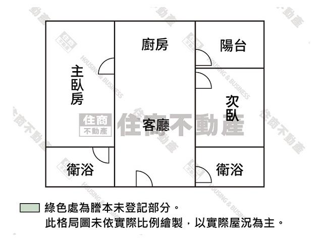 安平大樓-9