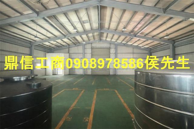 永康廠房-1