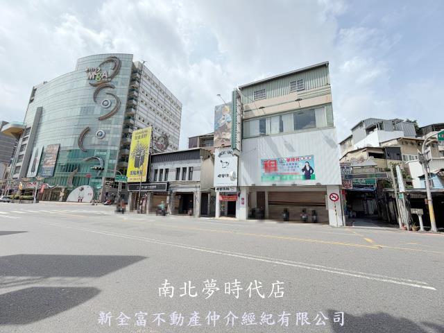 台南透天-1