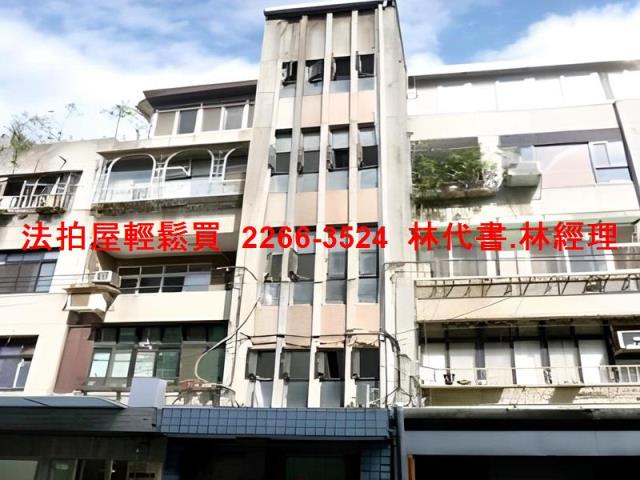 台北公寓法拍-2