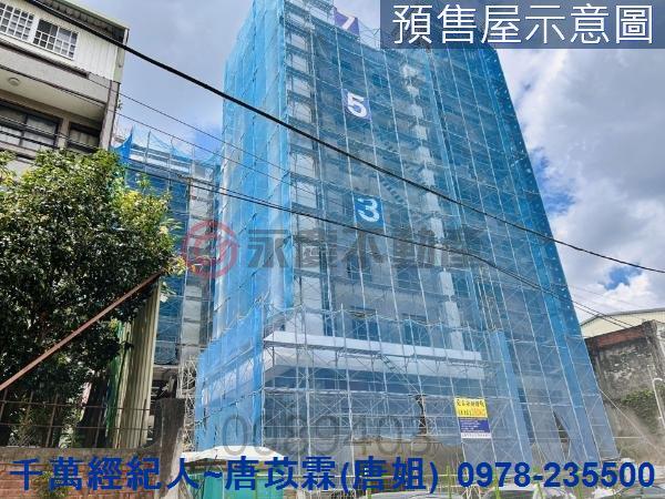 新竹華廈-2