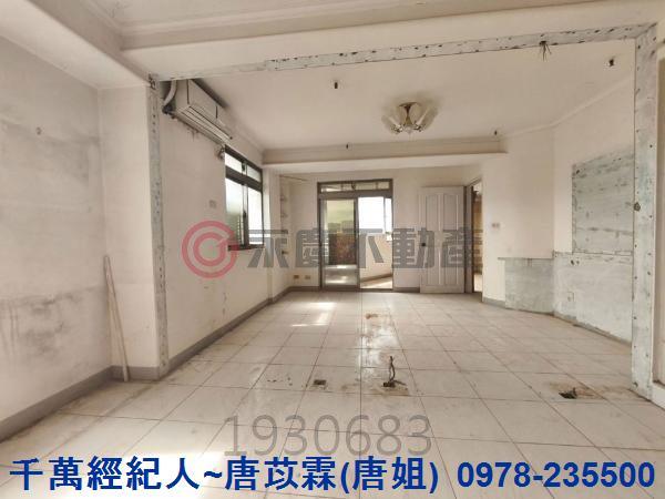 新竹東區大樓-1