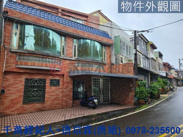 新竹東區透天-1