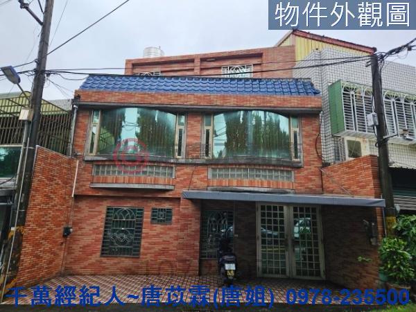 新竹東區透天-2