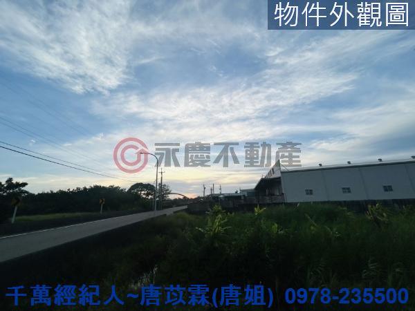 新竹香山農舍-2