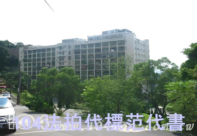 新北汐止法拍大樓-1