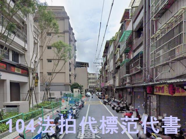 新北新莊公寓法拍-4