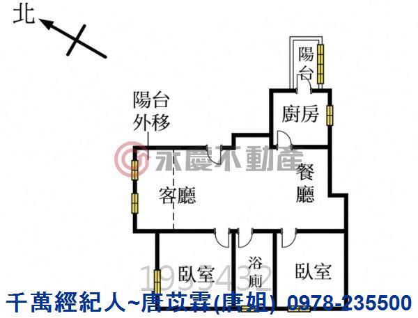 新竹東區華廈-9