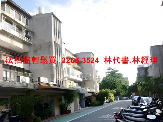 台北大安區拍賣公寓-10