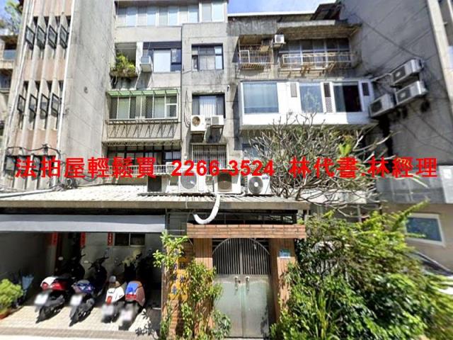 台北大安區拍賣公寓-7
