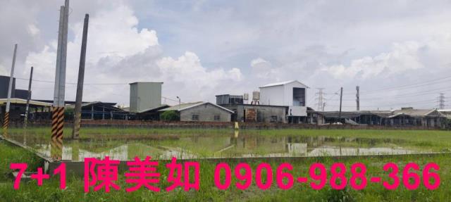 大寮廠房-1