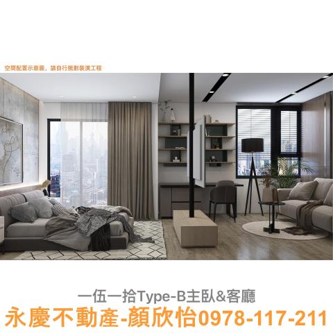 東區大樓-1