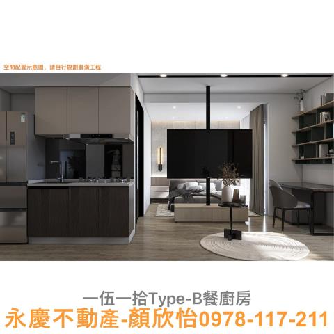 東區大樓-3