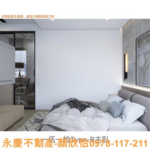 東區大樓-6