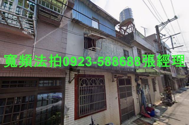 龍潭透天法拍-1