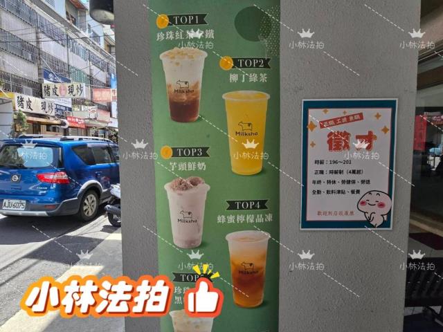 潭子透天法拍-1