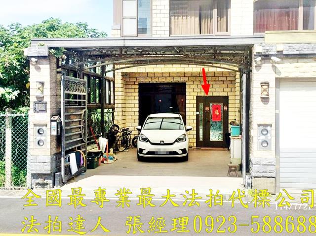 楊梅法拍透天-2