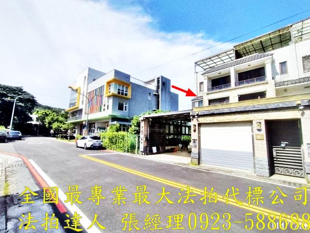 楊梅法拍透天-3