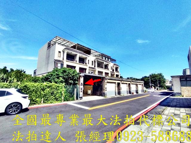 楊梅法拍透天-4