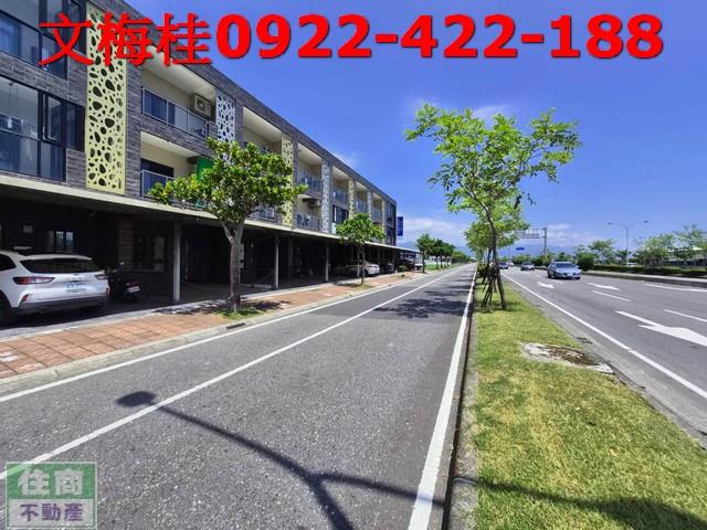 宜蘭市透天-1