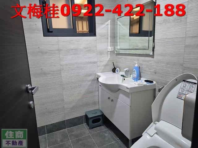 宜蘭市透天-5