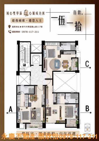新竹大樓-12