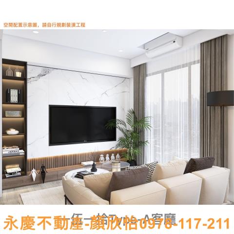 新竹大樓-1