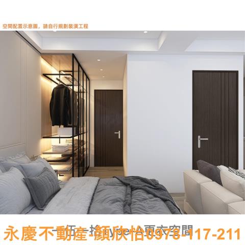 新竹大樓-4