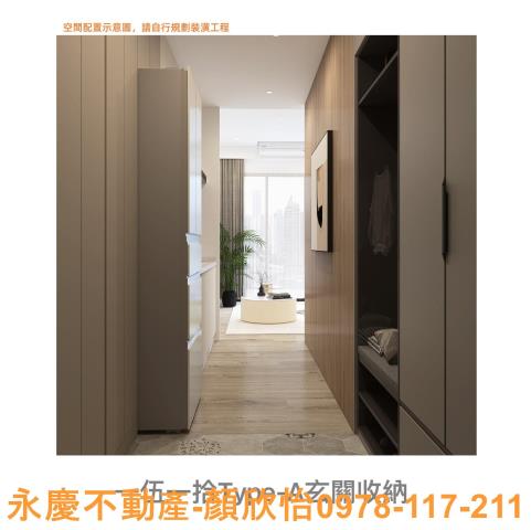 新竹大樓-9