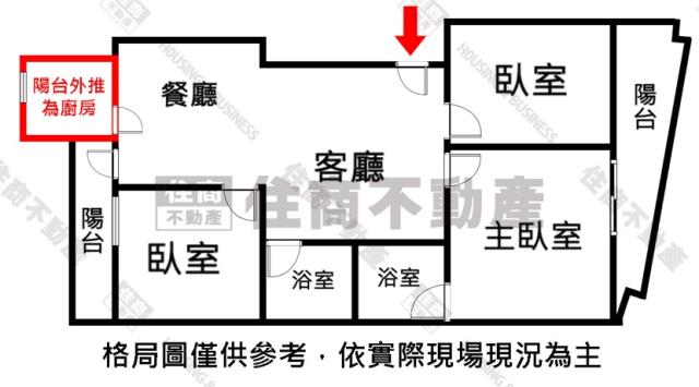 高雄公寓-15
