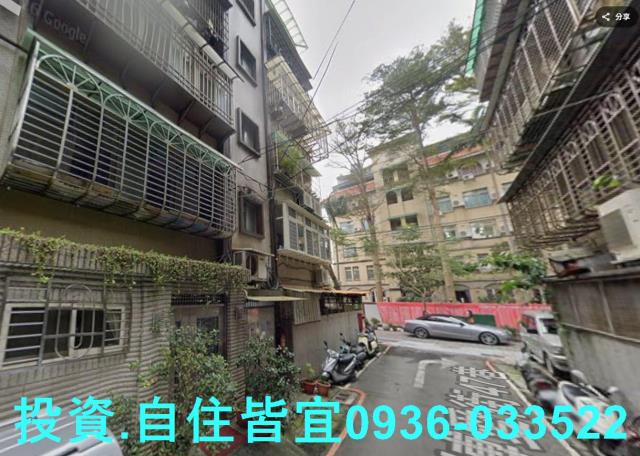 新北法拍公寓-3