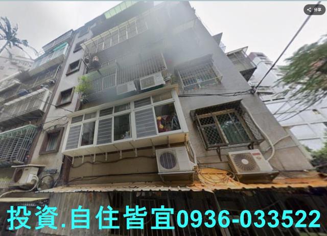 新北法拍公寓-1