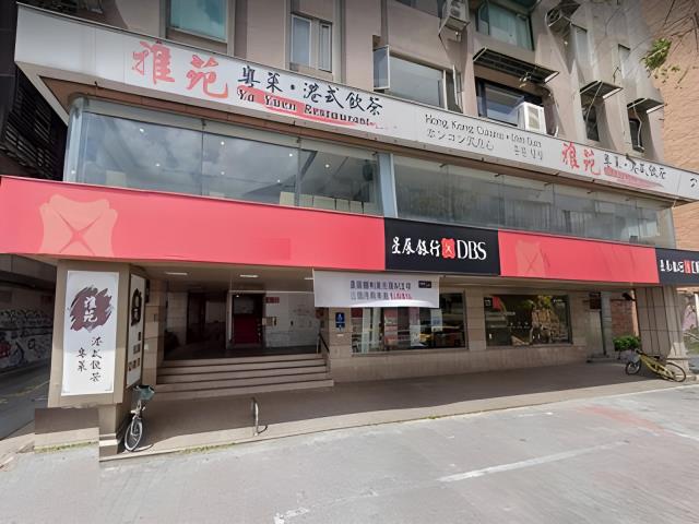 台北大樓法拍-2