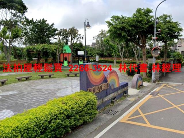 桃園法拍透天-9