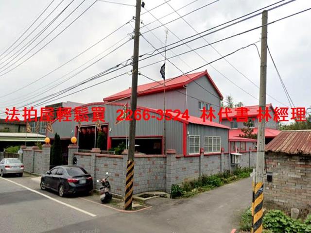 桃園新屋透天法拍-3