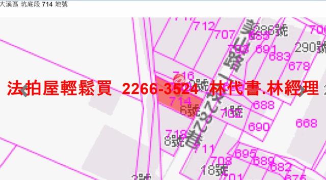 桃園大溪法拍透天-7