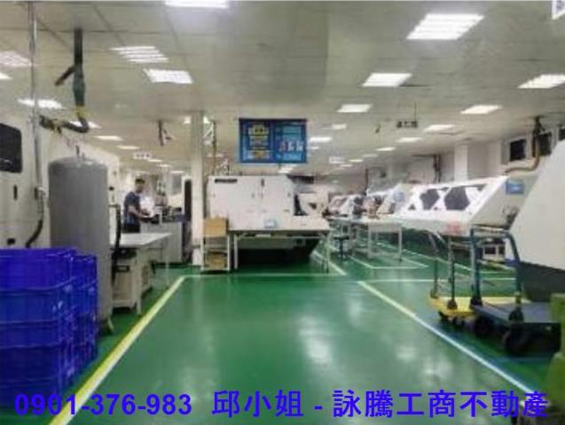 龜山廠房-1