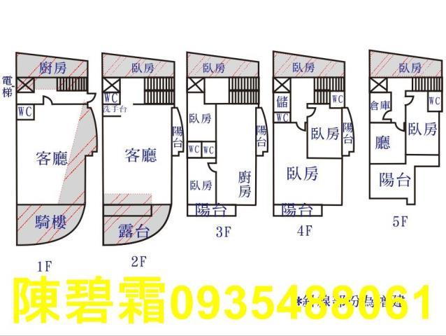 永康別墅-11