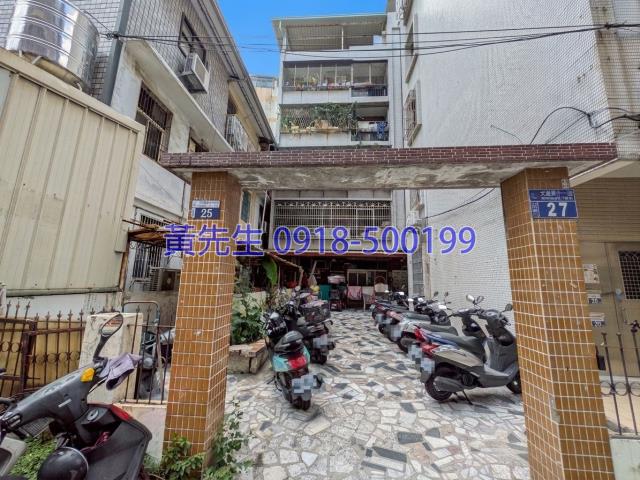 北屯公寓拍賣-3