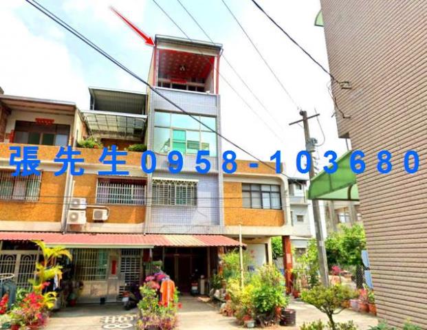 高雄法拍透天-1