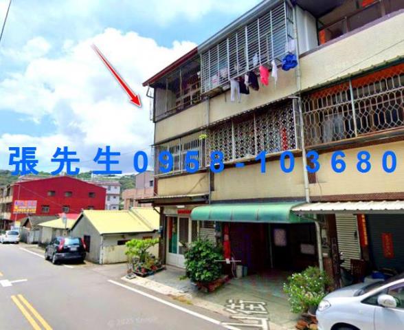 台中新社透天法拍-1