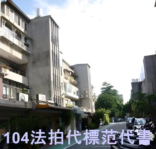 台北大安區公寓法拍-10